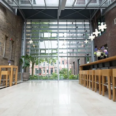 Hotel Leonardo Center Breda